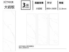 91短视频官方下载 KYP26801定制