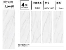 91短视频官方下载 KYP26804定制