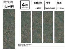 91短视频官方下载 KYB26806定制