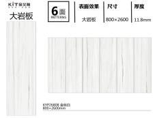 91短视频官方下载 KYP26808定制