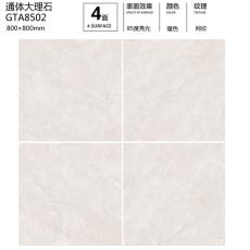 通体大理石GTA8502定制