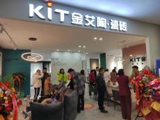 91短视频在线观看陶烟台第二店