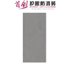 护眼防滑砖KFD71508定制